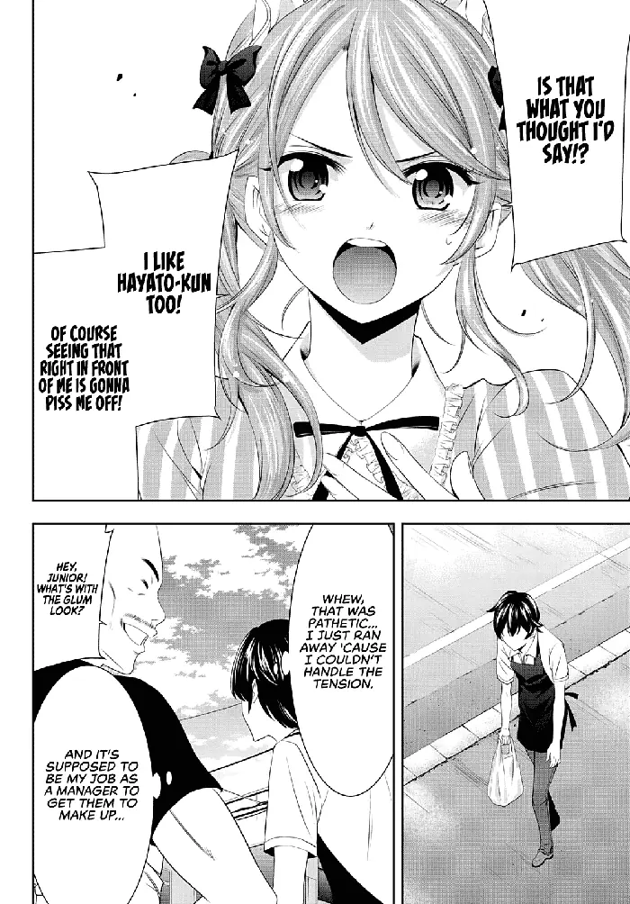 Megami no Cafe Terrace Chapter 39 image 12_optimized